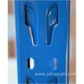 Shelf Column Cold Rolled Forming Profile